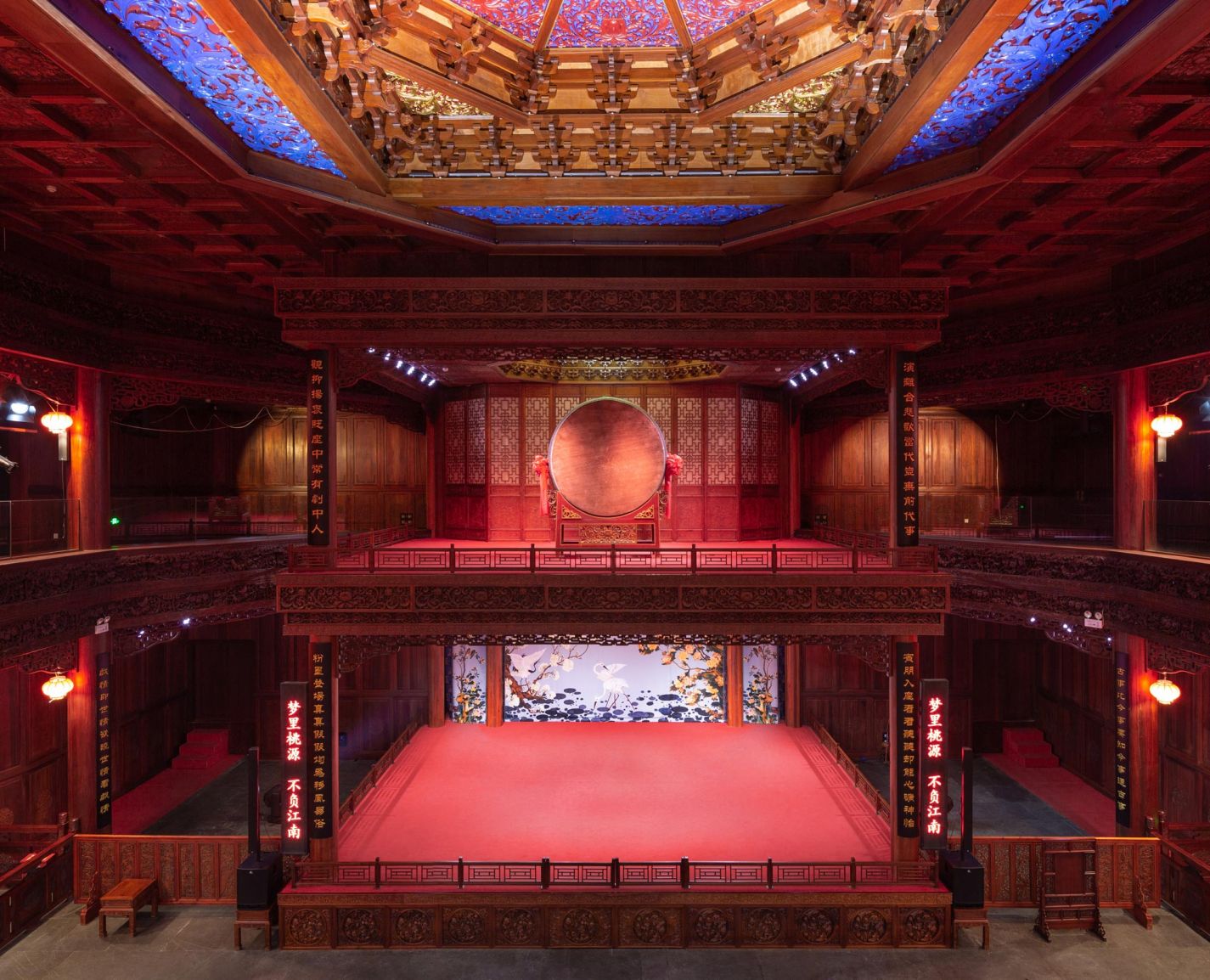 万利·(中国区)有限公司官网