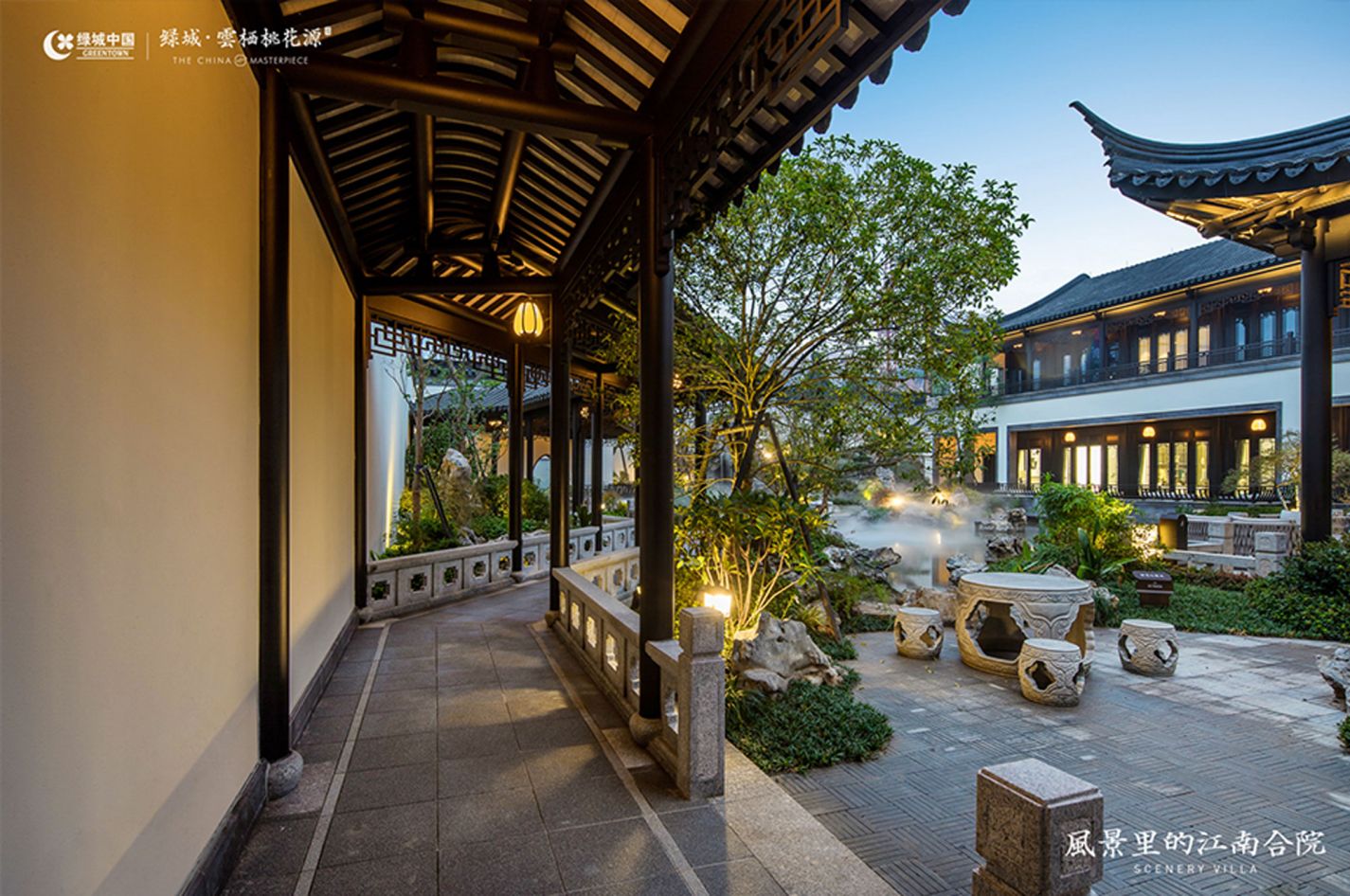 万利·(中国区)有限公司官网