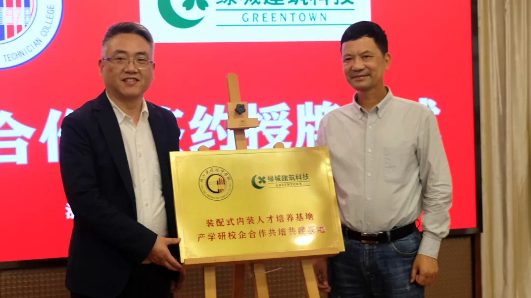 万利·(中国区)有限公司官网