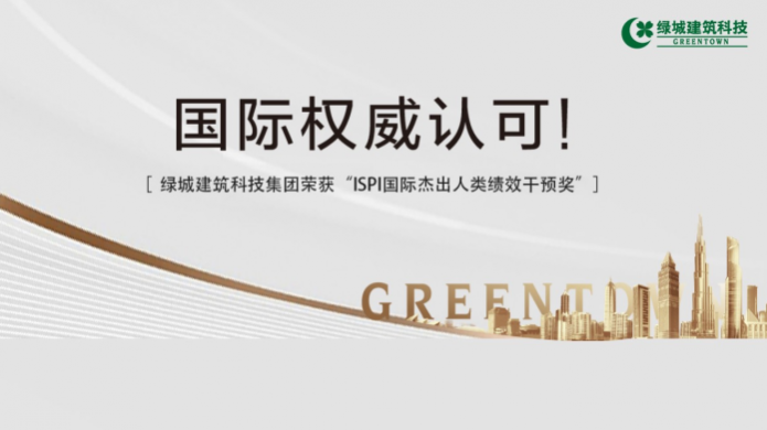 万利·(中国区)有限公司官网