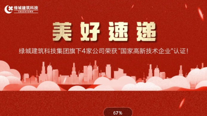 万利·(中国区)有限公司官网