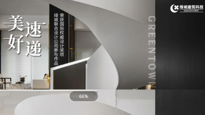 万利·(中国区)有限公司官网