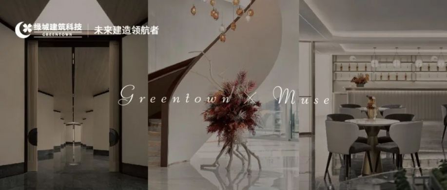 万利·(中国区)有限公司官网