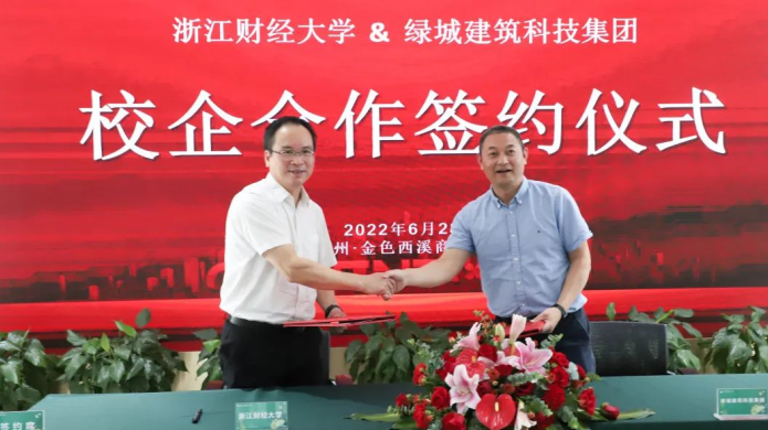 万利·(中国区)有限公司官网