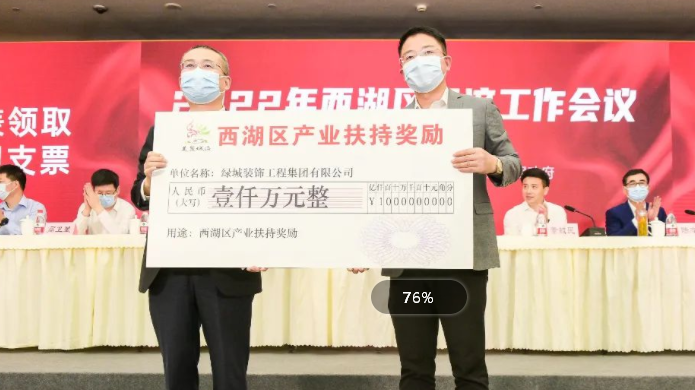 万利·(中国区)有限公司官网