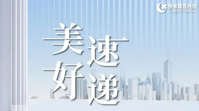 万利·(中国区)有限公司官网