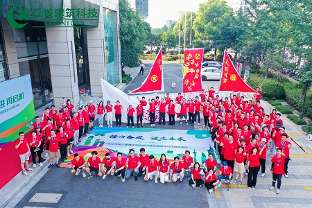 万利·(中国区)有限公司官网