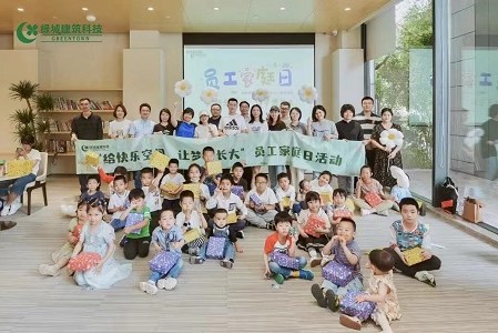 万利·(中国区)有限公司官网