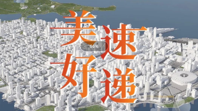 万利·(中国区)有限公司官网