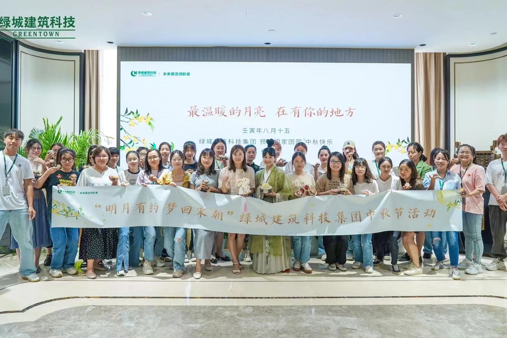 万利·(中国区)有限公司官网