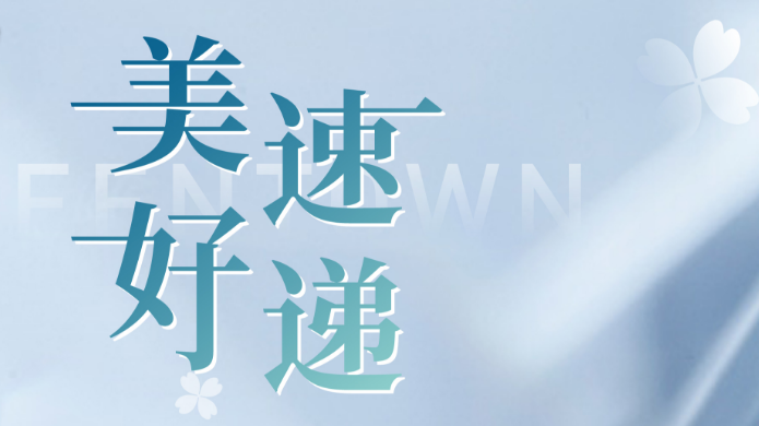 万利·(中国区)有限公司官网