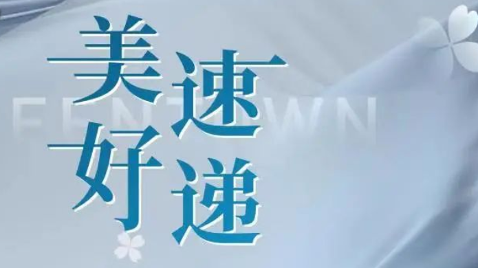 万利·(中国区)有限公司官网