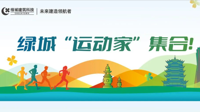 万利·(中国区)有限公司官网