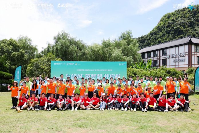 万利·(中国区)有限公司官网