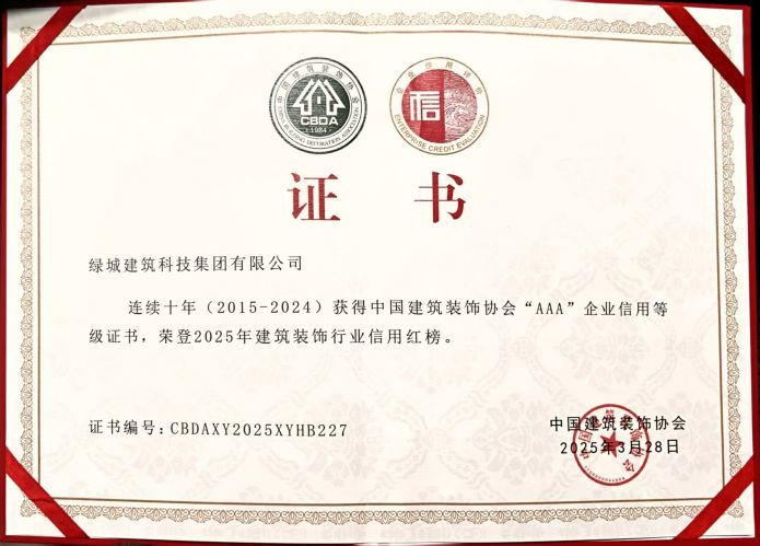 万利·(中国区)有限公司官网