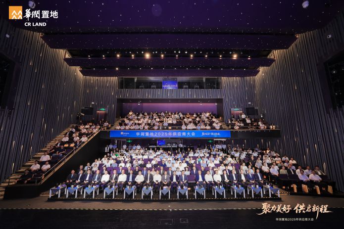 万利·(中国区)有限公司官网